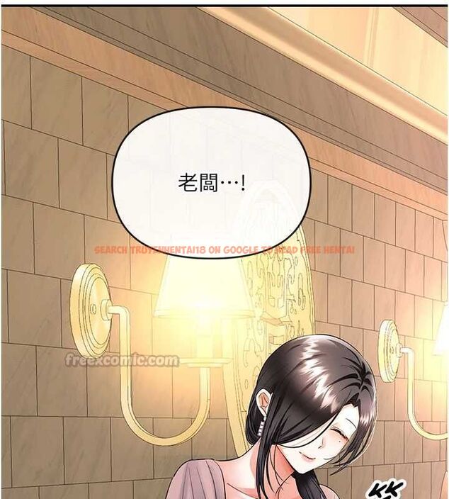 查看漫画撩慾按摩師 - 第11話-收服桀敖不馴的前輩♥ - tymanga.com中的4659741图片 查看漫画撩慾按摩師 - 第11話-收服桀敖不馴的前輩♥ - tymanga.com中的4659741图片