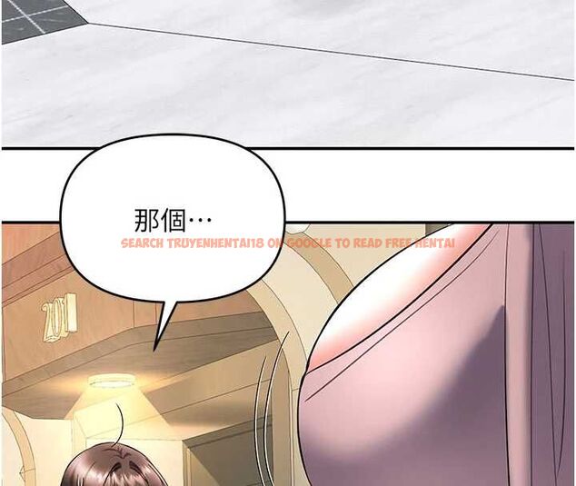 查看漫画撩慾按摩師 - 第11話-收服桀敖不馴的前輩♥ - tymanga.com中的4659744图片 查看漫画撩慾按摩師 - 第11話-收服桀敖不馴的前輩♥ - tymanga.com中的4659744图片