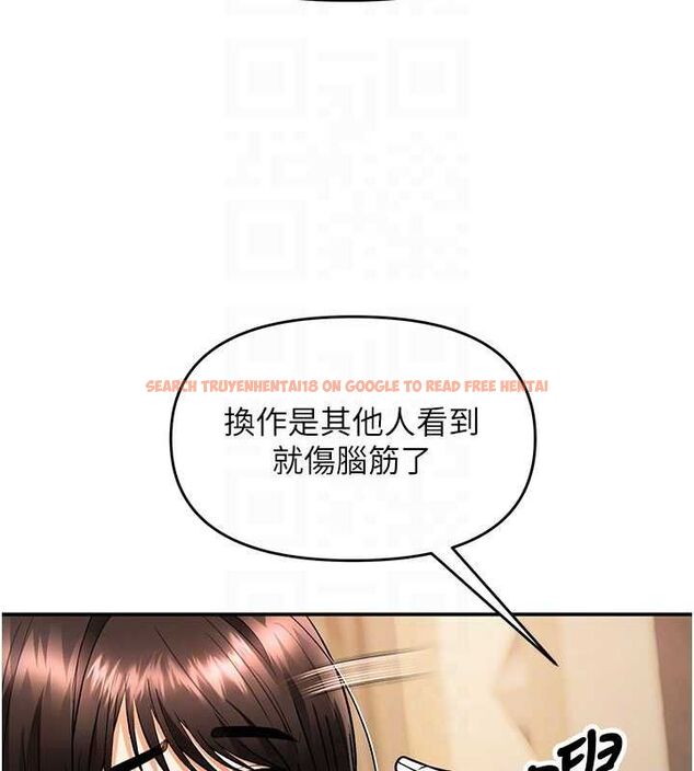 查看漫画撩慾按摩師 - 第11話-收服桀敖不馴的前輩♥ - tymanga.com中的4659746图片 查看漫画撩慾按摩師 - 第11話-收服桀敖不馴的前輩♥ - tymanga.com中的4659746图片