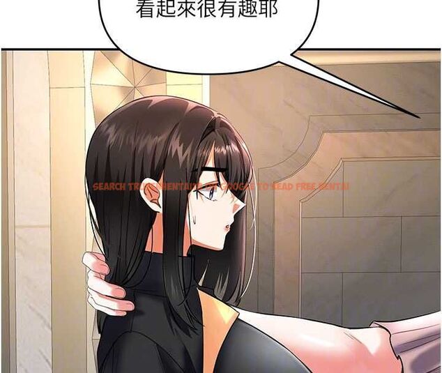 查看漫画撩慾按摩師 - 第11話-收服桀敖不馴的前輩♥ - tymanga.com中的4659748图片 查看漫画撩慾按摩師 - 第11話-收服桀敖不馴的前輩♥ - tymanga.com中的4659748图片