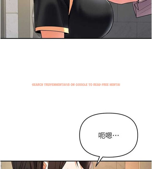 查看漫画撩慾按摩師 - 第11話-收服桀敖不馴的前輩♥ - tymanga.com中的4659749图片 查看漫画撩慾按摩師 - 第11話-收服桀敖不馴的前輩♥ - tymanga.com中的4659749图片