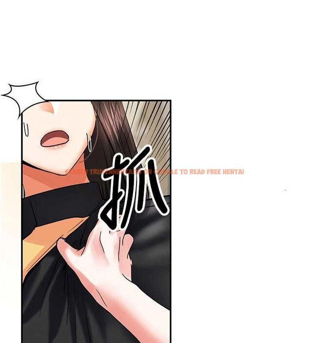 查看漫画撩慾按摩師 - 第11話-收服桀敖不馴的前輩♥ - tymanga.com中的4659751图片 查看漫画撩慾按摩師 - 第11話-收服桀敖不馴的前輩♥ - tymanga.com中的4659751图片
