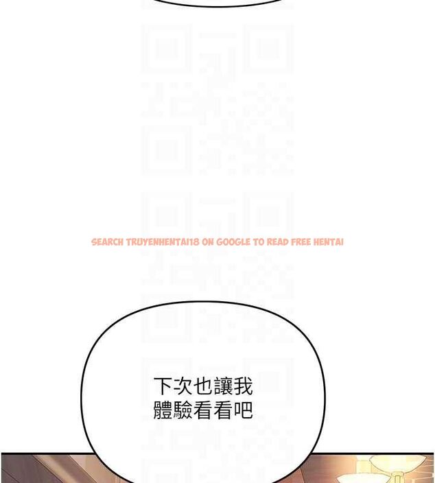 查看漫画撩慾按摩師 - 第11話-收服桀敖不馴的前輩♥ - tymanga.com中的4659759图片 查看漫画撩慾按摩師 - 第11話-收服桀敖不馴的前輩♥ - tymanga.com中的4659759图片