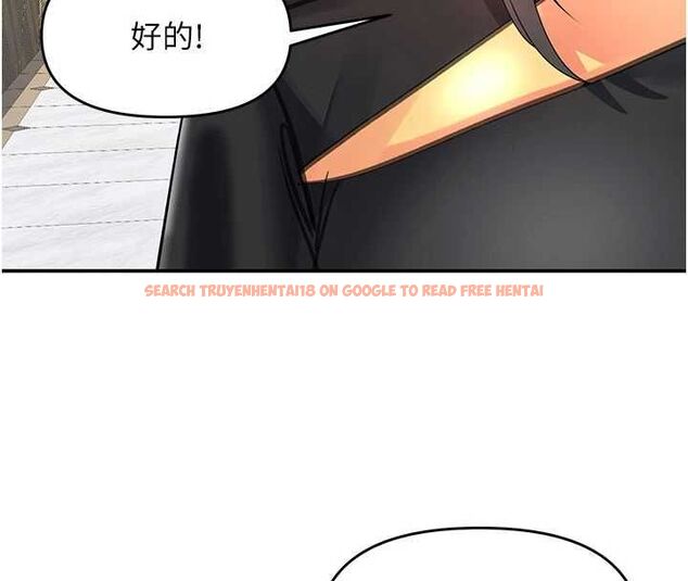 查看漫画撩慾按摩師 - 第11話-收服桀敖不馴的前輩♥ - tymanga.com中的4659765图片 查看漫画撩慾按摩師 - 第11話-收服桀敖不馴的前輩♥ - tymanga.com中的4659765图片