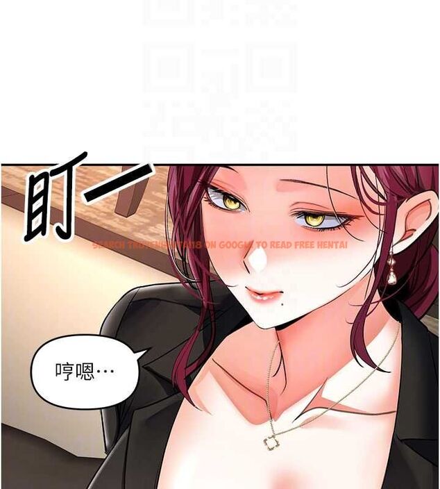 查看漫画撩慾按摩師 - 第11話-收服桀敖不馴的前輩♥ - tymanga.com中的4659782图片 查看漫画撩慾按摩師 - 第11話-收服桀敖不馴的前輩♥ - tymanga.com中的4659782图片