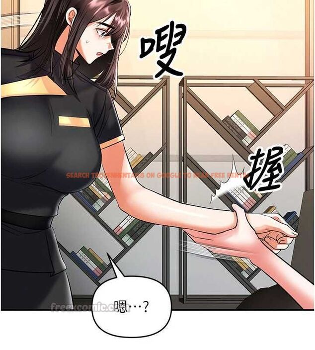 查看漫画撩慾按摩師 - 第11話-收服桀敖不馴的前輩♥ - tymanga.com中的4659786图片 查看漫画撩慾按摩師 - 第11話-收服桀敖不馴的前輩♥ - tymanga.com中的4659786图片