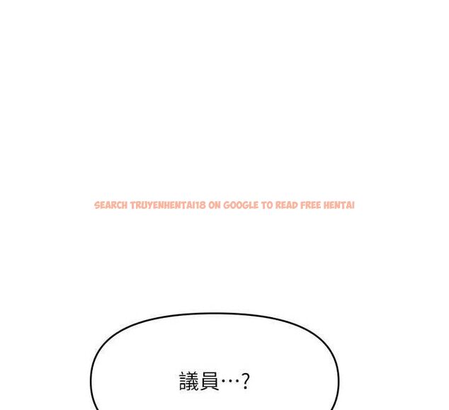 查看漫画撩慾按摩師 - 第11話-收服桀敖不馴的前輩♥ - tymanga.com中的4659787图片 查看漫画撩慾按摩師 - 第11話-收服桀敖不馴的前輩♥ - tymanga.com中的4659787图片