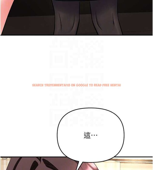 查看漫画撩慾按摩師 - 第11話-收服桀敖不馴的前輩♥ - tymanga.com中的4659790图片 查看漫画撩慾按摩師 - 第11話-收服桀敖不馴的前輩♥ - tymanga.com中的4659790图片