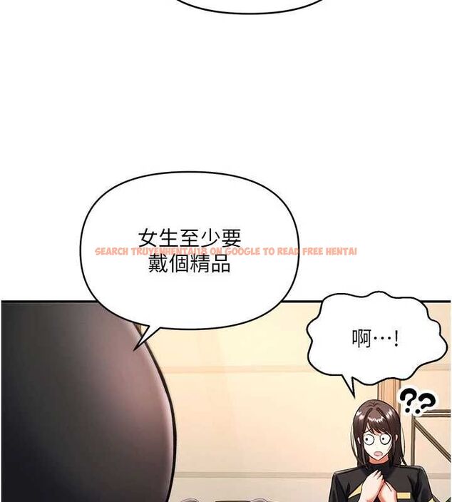查看漫画撩慾按摩師 - 第11話-收服桀敖不馴的前輩♥ - tymanga.com中的4659795图片 查看漫画撩慾按摩師 - 第11話-收服桀敖不馴的前輩♥ - tymanga.com中的4659795图片