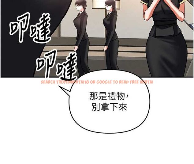 查看漫画撩慾按摩師 - 第11話-收服桀敖不馴的前輩♥ - tymanga.com中的4659796图片 查看漫画撩慾按摩師 - 第11話-收服桀敖不馴的前輩♥ - tymanga.com中的4659796图片