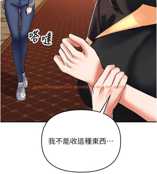 查看漫画撩慾按摩師 - 第11話-收服桀敖不馴的前輩♥ - tymanga.com中的4659798图片 查看漫画撩慾按摩師 - 第11話-收服桀敖不馴的前輩♥ - tymanga.com中的4659798图片