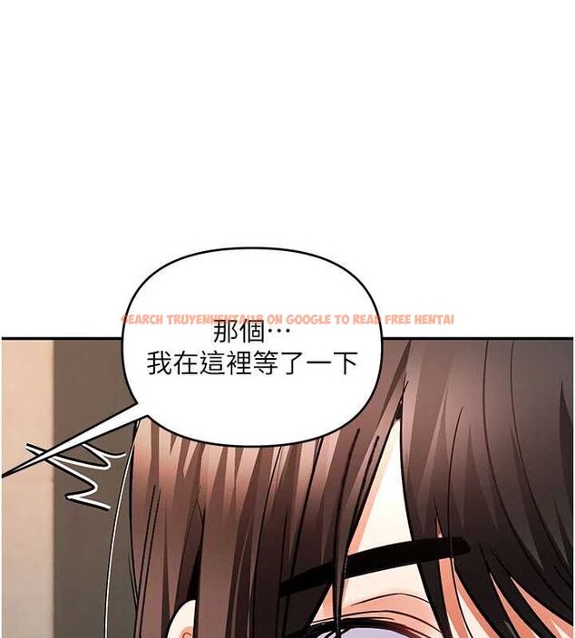 查看漫画撩慾按摩師 - 第11話-收服桀敖不馴的前輩♥ - tymanga.com中的4659799图片 查看漫画撩慾按摩師 - 第11話-收服桀敖不馴的前輩♥ - tymanga.com中的4659799图片