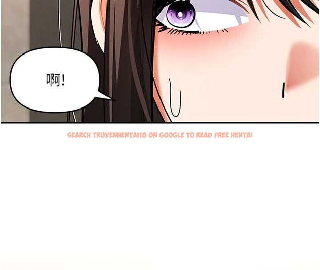 查看漫画撩慾按摩師 - 第11話-收服桀敖不馴的前輩♥ - tymanga.com中的4659800图片 查看漫画撩慾按摩師 - 第11話-收服桀敖不馴的前輩♥ - tymanga.com中的4659800图片