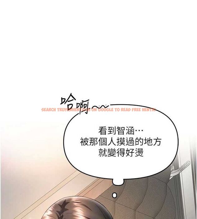 查看漫画撩慾按摩師 - 第11話-收服桀敖不馴的前輩♥ - tymanga.com中的4659811图片 查看漫画撩慾按摩師 - 第11話-收服桀敖不馴的前輩♥ - tymanga.com中的4659811图片