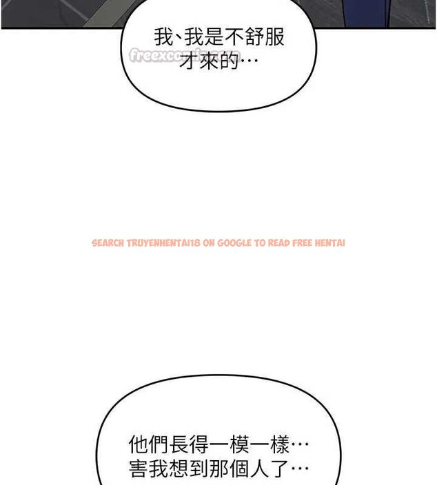 查看漫画撩慾按摩師 - 第11話-收服桀敖不馴的前輩♥ - tymanga.com中的4659814图片 查看漫画撩慾按摩師 - 第11話-收服桀敖不馴的前輩♥ - tymanga.com中的4659814图片