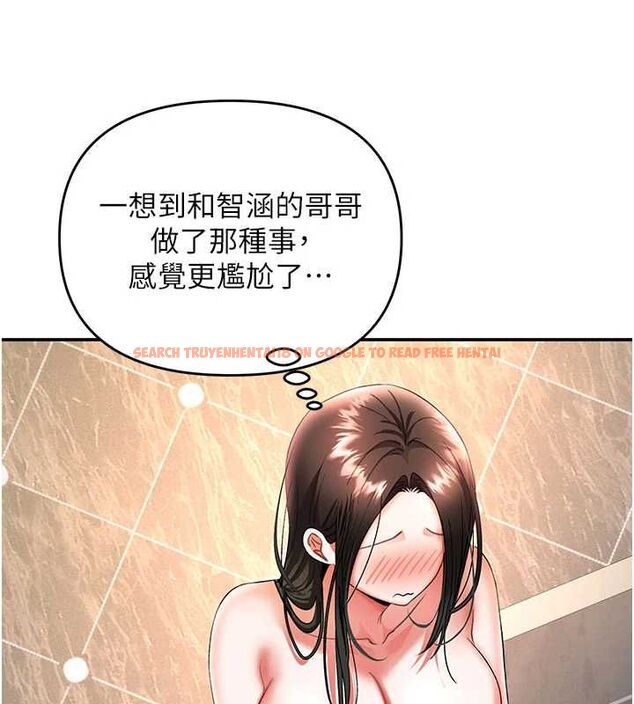 查看漫画撩慾按摩師 - 第12話-想到妳就興奮難耐 - tymanga.com中的4679886图片 查看漫画撩慾按摩師 - 第12話-想到妳就興奮難耐 - tymanga.com中的4679886图片