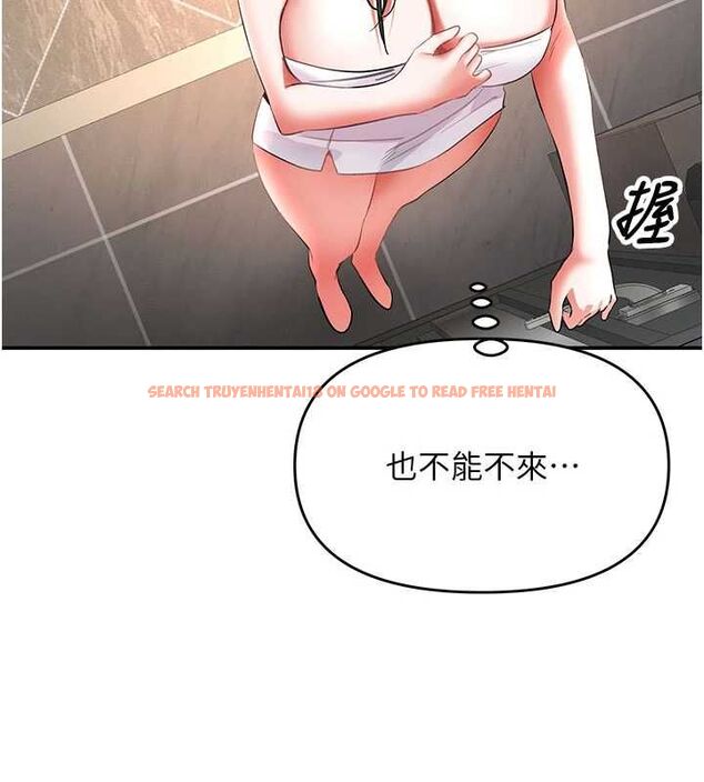 查看漫画撩慾按摩師 - 第12話-想到妳就興奮難耐 - tymanga.com中的4679887图片 查看漫画撩慾按摩師 - 第12話-想到妳就興奮難耐 - tymanga.com中的4679887图片