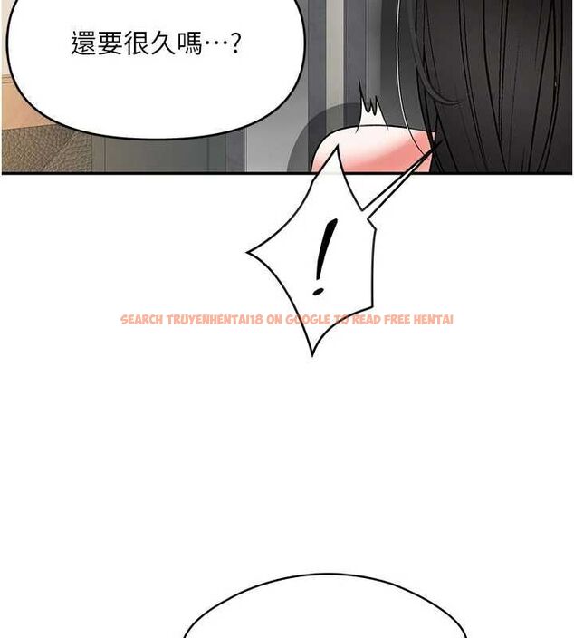 查看漫画撩慾按摩師 - 第12話-想到妳就興奮難耐 - tymanga.com中的4679889图片 查看漫画撩慾按摩師 - 第12話-想到妳就興奮難耐 - tymanga.com中的4679889图片