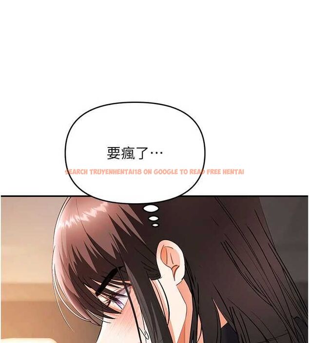 查看漫画撩慾按摩師 - 第12話-想到妳就興奮難耐 - tymanga.com中的4679897图片 查看漫画撩慾按摩師 - 第12話-想到妳就興奮難耐 - tymanga.com中的4679897图片