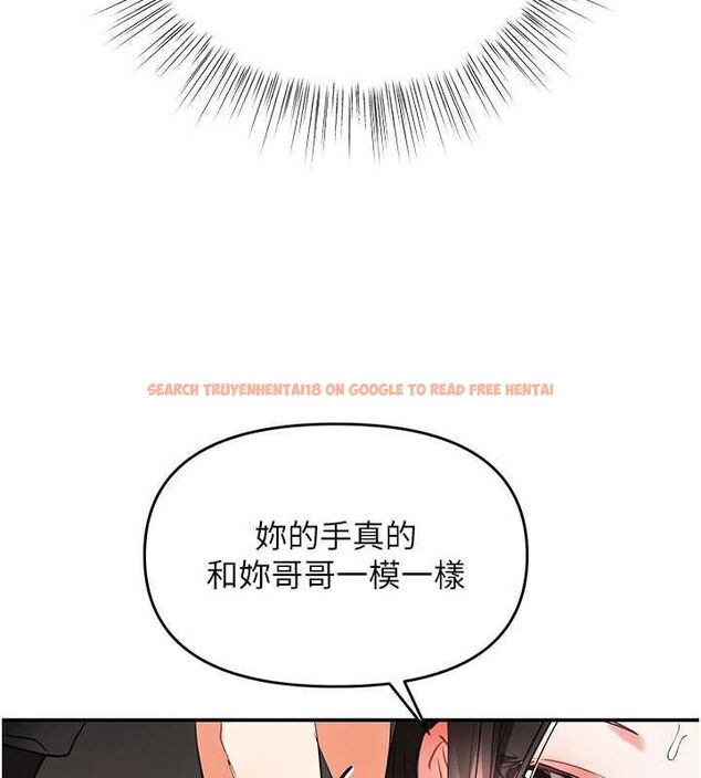 查看漫画撩慾按摩師 - 第12話-想到妳就興奮難耐 - tymanga.com中的4679905图片 查看漫画撩慾按摩師 - 第12話-想到妳就興奮難耐 - tymanga.com中的4679905图片