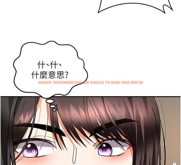 查看漫画撩慾按摩師 - 第12話-想到妳就興奮難耐 - tymanga.com中的4679908图片 查看漫画撩慾按摩師 - 第12話-想到妳就興奮難耐 - tymanga.com中的4679908图片
