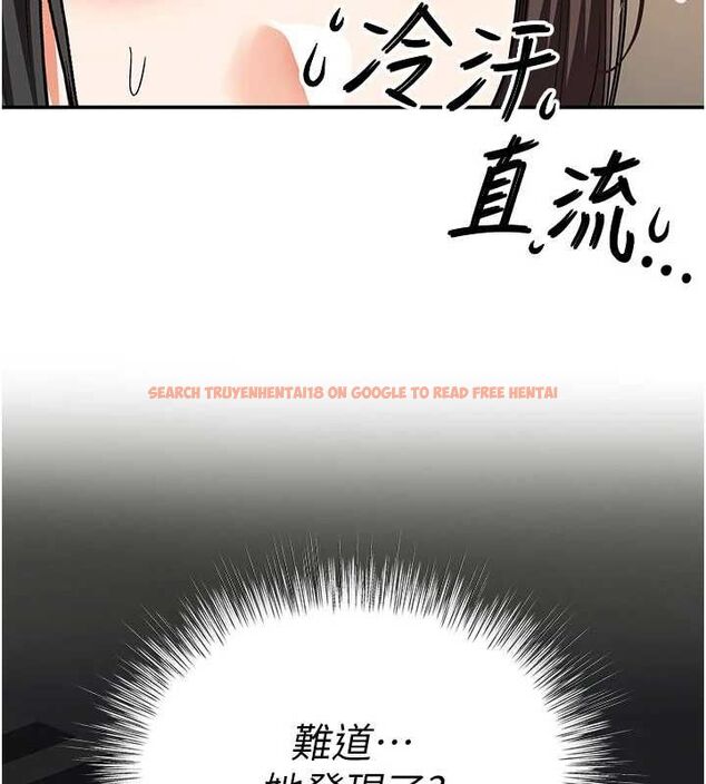 查看漫画撩慾按摩師 - 第12話-想到妳就興奮難耐 - tymanga.com中的4679909图片 查看漫画撩慾按摩師 - 第12話-想到妳就興奮難耐 - tymanga.com中的4679909图片