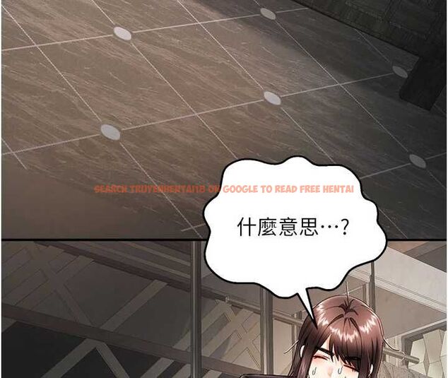查看漫画撩慾按摩師 - 第12話-想到妳就興奮難耐 - tymanga.com中的4679912图片 查看漫画撩慾按摩師 - 第12話-想到妳就興奮難耐 - tymanga.com中的4679912图片