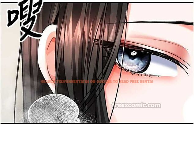 查看漫画撩慾按摩師 - 第12話-想到妳就興奮難耐 - tymanga.com中的4679922图片 查看漫画撩慾按摩師 - 第12話-想到妳就興奮難耐 - tymanga.com中的4679922图片