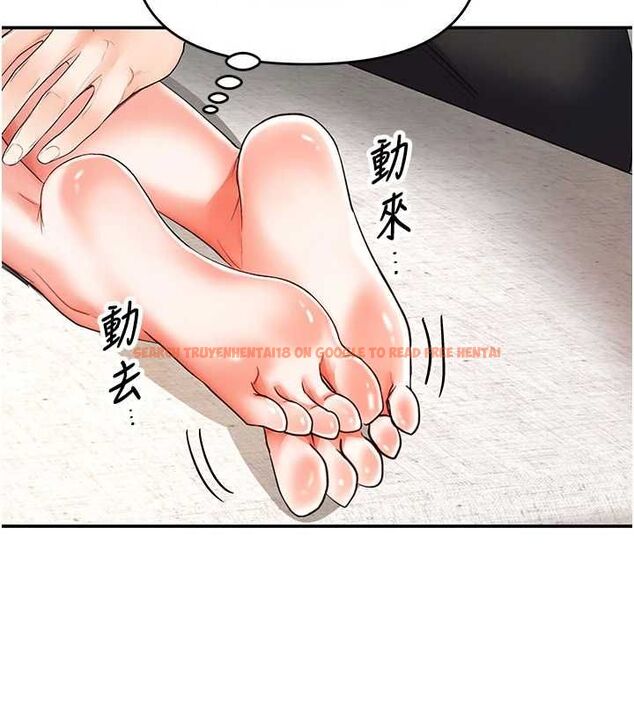 查看漫画撩慾按摩師 - 第12話-想到妳就興奮難耐 - tymanga.com中的4679928图片 查看漫画撩慾按摩師 - 第12話-想到妳就興奮難耐 - tymanga.com中的4679928图片