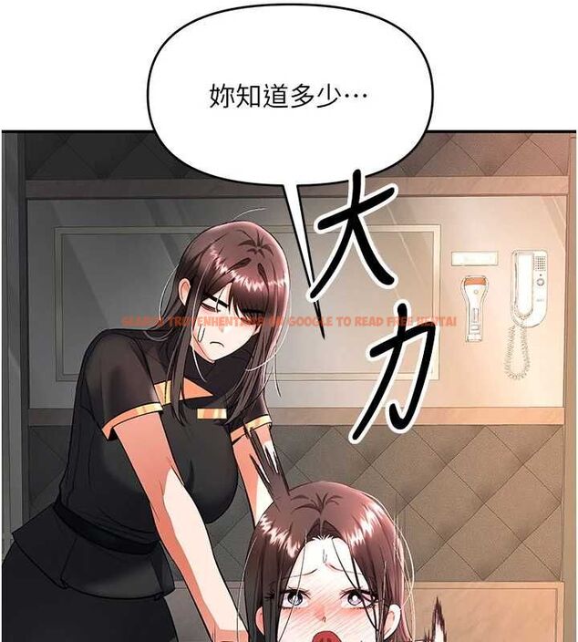 查看漫画撩慾按摩師 - 第12話-想到妳就興奮難耐 - tymanga.com中的4679934图片 查看漫画撩慾按摩師 - 第12話-想到妳就興奮難耐 - tymanga.com中的4679934图片