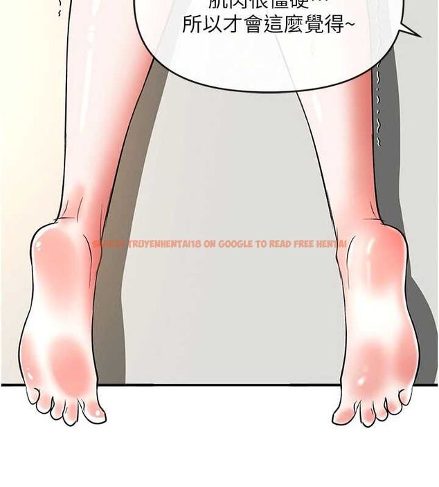 查看漫画撩慾按摩師 - 第12話-想到妳就興奮難耐 - tymanga.com中的4679938图片 查看漫画撩慾按摩師 - 第12話-想到妳就興奮難耐 - tymanga.com中的4679938图片