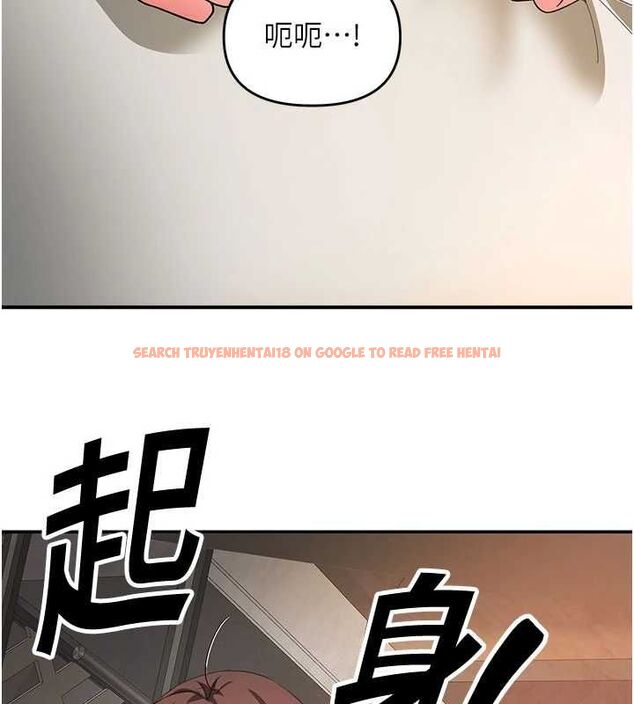查看漫画撩慾按摩師 - 第12話-想到妳就興奮難耐 - tymanga.com中的4679948图片 查看漫画撩慾按摩師 - 第12話-想到妳就興奮難耐 - tymanga.com中的4679948图片