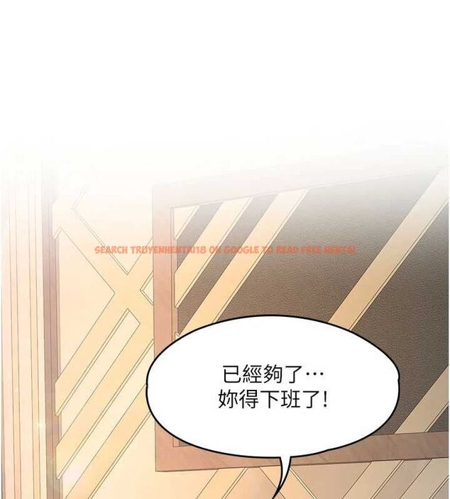 查看漫画撩慾按摩師 - 第12話-想到妳就興奮難耐 - tymanga.com中的4679953图片 查看漫画撩慾按摩師 - 第12話-想到妳就興奮難耐 - tymanga.com中的4679953图片