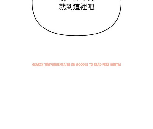 查看漫画撩慾按摩師 - 第12話-想到妳就興奮難耐 - tymanga.com中的4679956图片 查看漫画撩慾按摩師 - 第12話-想到妳就興奮難耐 - tymanga.com中的4679956图片