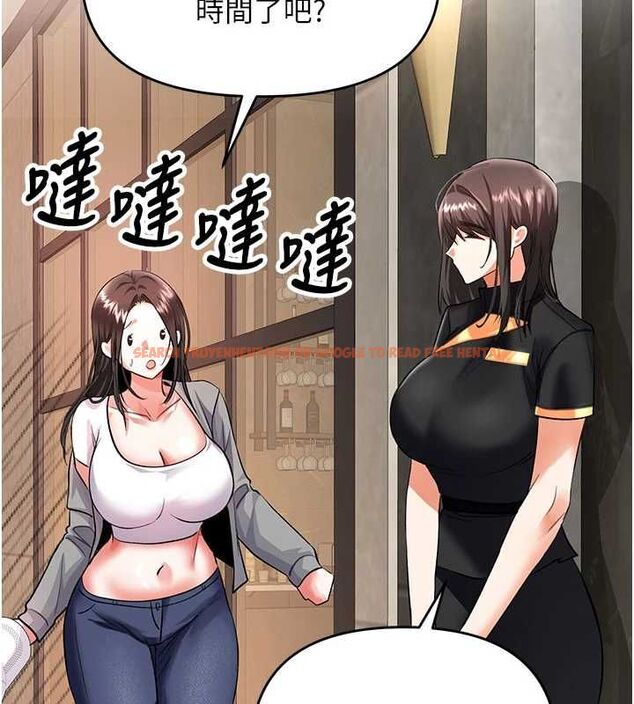 查看漫画撩慾按摩師 - 第12話-想到妳就興奮難耐 - tymanga.com中的4679959图片 查看漫画撩慾按摩師 - 第12話-想到妳就興奮難耐 - tymanga.com中的4679959图片