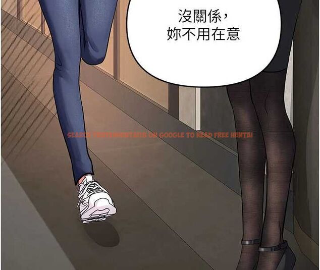 查看漫画撩慾按摩師 - 第12話-想到妳就興奮難耐 - tymanga.com中的4679960图片 查看漫画撩慾按摩師 - 第12話-想到妳就興奮難耐 - tymanga.com中的4679960图片