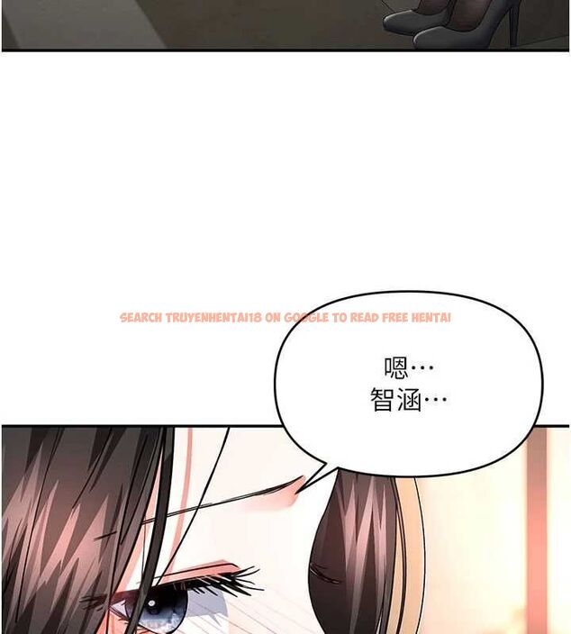 查看漫画撩慾按摩師 - 第12話-想到妳就興奮難耐 - tymanga.com中的4679961图片 查看漫画撩慾按摩師 - 第12話-想到妳就興奮難耐 - tymanga.com中的4679961图片