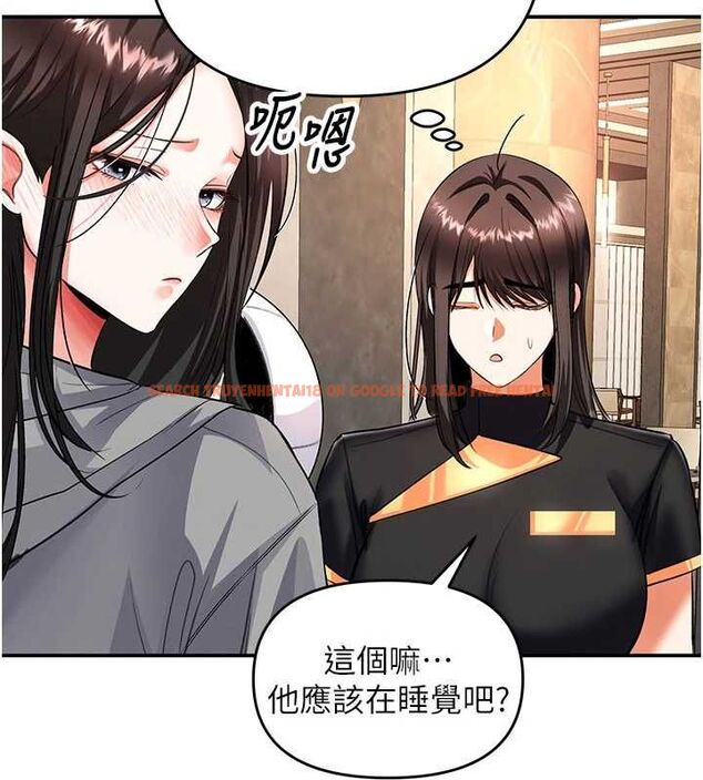 查看漫画撩慾按摩師 - 第12話-想到妳就興奮難耐 - tymanga.com中的4679965图片 查看漫画撩慾按摩師 - 第12話-想到妳就興奮難耐 - tymanga.com中的4679965图片
