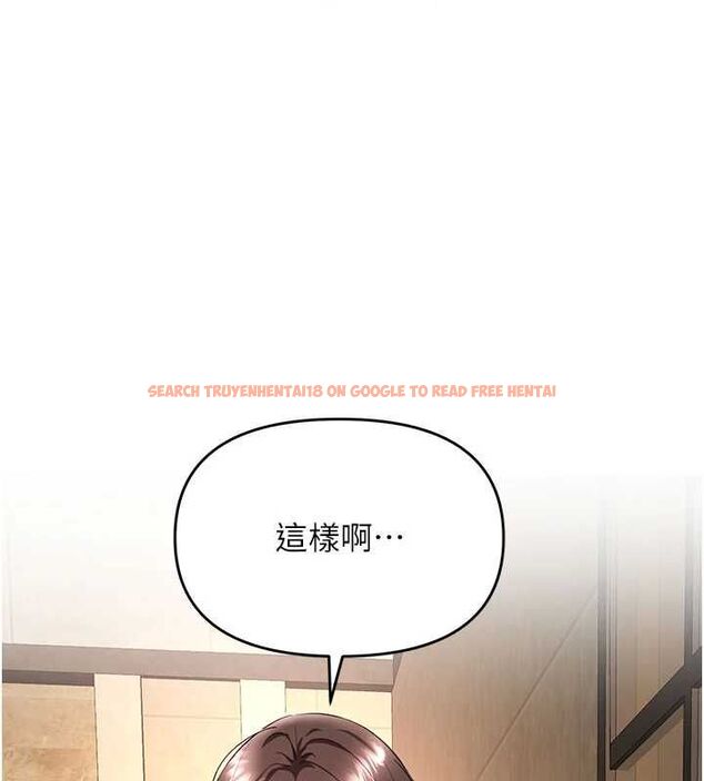 查看漫画撩慾按摩師 - 第12話-想到妳就興奮難耐 - tymanga.com中的4679966图片 查看漫画撩慾按摩師 - 第12話-想到妳就興奮難耐 - tymanga.com中的4679966图片