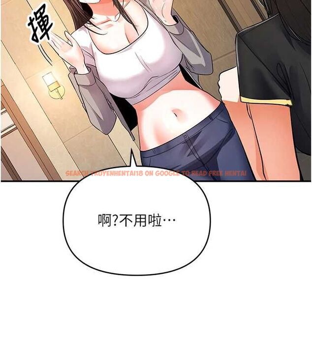 查看漫画撩慾按摩師 - 第12話-想到妳就興奮難耐 - tymanga.com中的4679975图片 查看漫画撩慾按摩師 - 第12話-想到妳就興奮難耐 - tymanga.com中的4679975图片