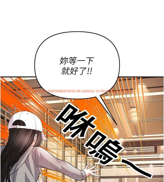 查看漫画撩慾按摩師 - 第12話-想到妳就興奮難耐 - tymanga.com中的4679976图片 查看漫画撩慾按摩師 - 第12話-想到妳就興奮難耐 - tymanga.com中的4679976图片