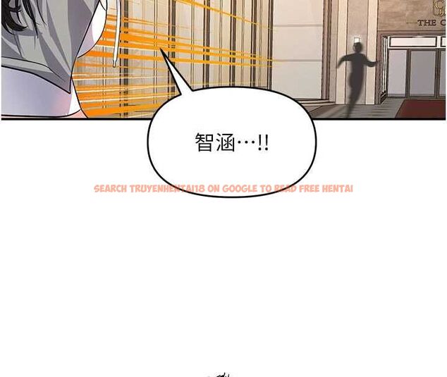 查看漫画撩慾按摩師 - 第12話-想到妳就興奮難耐 - tymanga.com中的4679977图片 查看漫画撩慾按摩師 - 第12話-想到妳就興奮難耐 - tymanga.com中的4679977图片