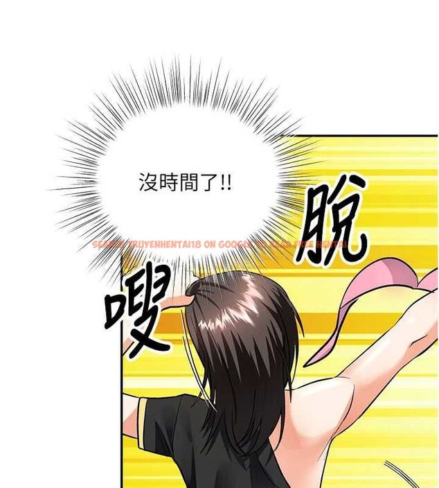 查看漫画撩慾按摩師 - 第12話-想到妳就興奮難耐 - tymanga.com中的4679979图片 查看漫画撩慾按摩師 - 第12話-想到妳就興奮難耐 - tymanga.com中的4679979图片