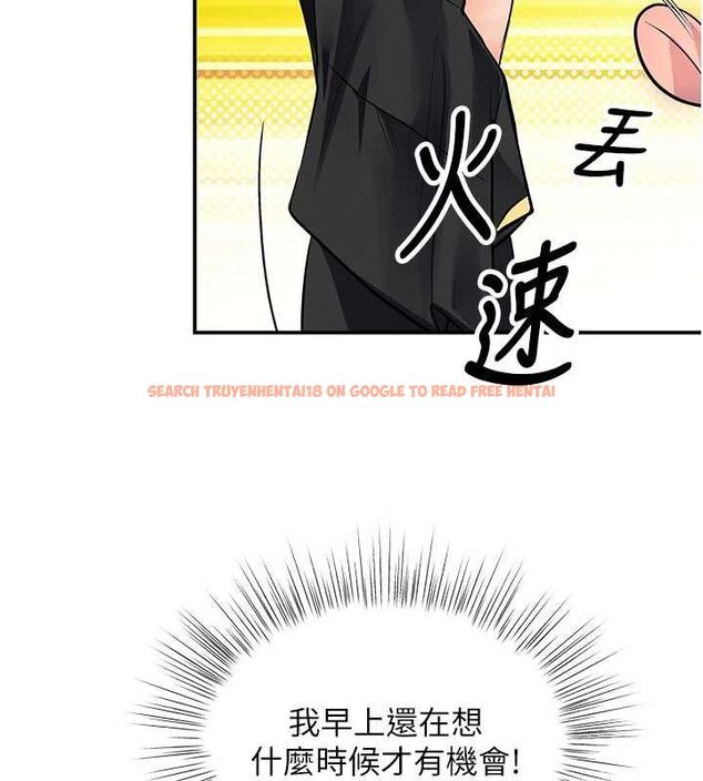 查看漫画撩慾按摩師 - 第12話-想到妳就興奮難耐 - tymanga.com中的4679980图片 查看漫画撩慾按摩師 - 第12話-想到妳就興奮難耐 - tymanga.com中的4679980图片
