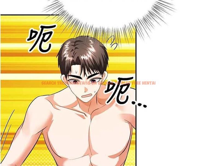 查看漫画撩慾按摩師 - 第12話-想到妳就興奮難耐 - tymanga.com中的4679981图片 查看漫画撩慾按摩師 - 第12話-想到妳就興奮難耐 - tymanga.com中的4679981图片