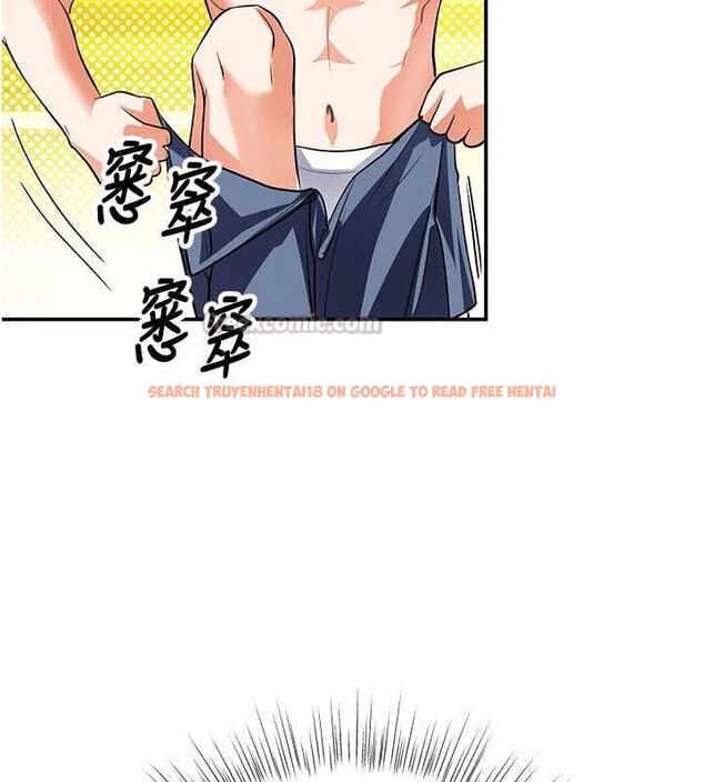 查看漫画撩慾按摩師 - 第12話-想到妳就興奮難耐 - tymanga.com中的4679982图片 查看漫画撩慾按摩師 - 第12話-想到妳就興奮難耐 - tymanga.com中的4679982图片