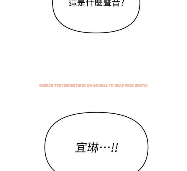 查看漫画撩慾按摩師 - 第12話-想到妳就興奮難耐 - tymanga.com中的4679985图片 查看漫画撩慾按摩師 - 第12話-想到妳就興奮難耐 - tymanga.com中的4679985图片