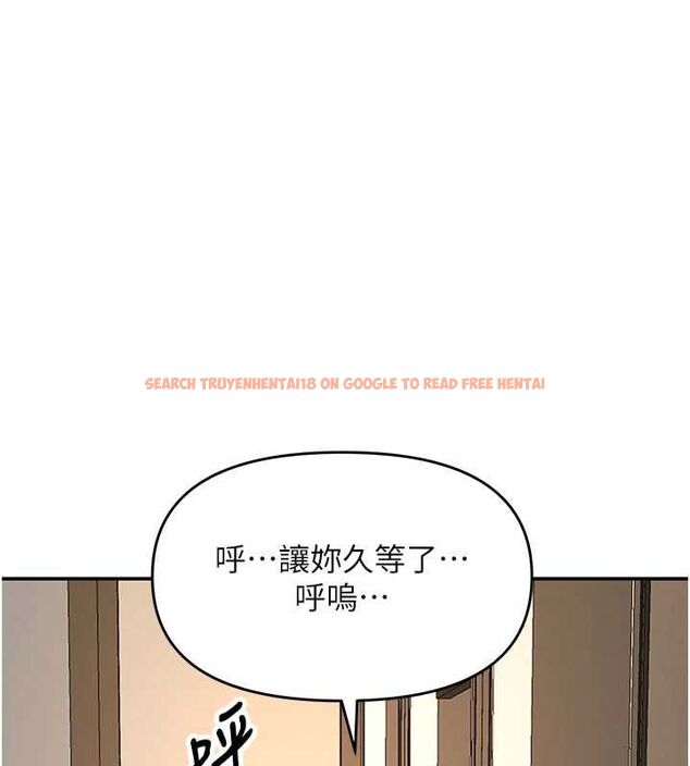 查看漫画撩慾按摩師 - 第12話-想到妳就興奮難耐 - tymanga.com中的4679988图片 查看漫画撩慾按摩師 - 第12話-想到妳就興奮難耐 - tymanga.com中的4679988图片