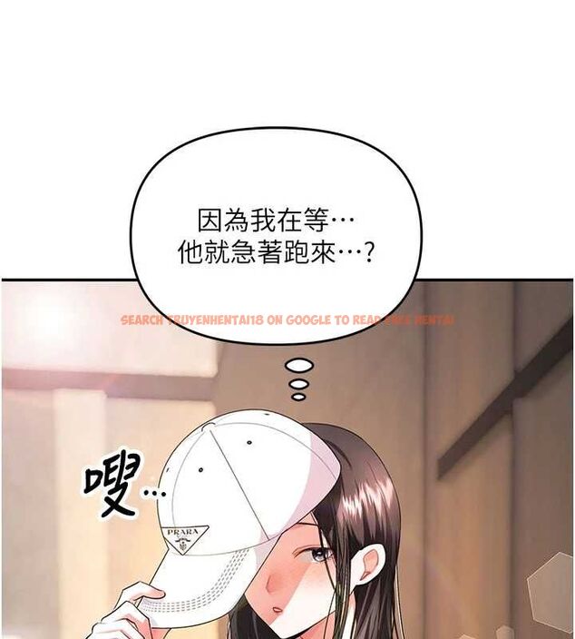 查看漫画撩慾按摩師 - 第12話-想到妳就興奮難耐 - tymanga.com中的4679993图片 查看漫画撩慾按摩師 - 第12話-想到妳就興奮難耐 - tymanga.com中的4679993图片