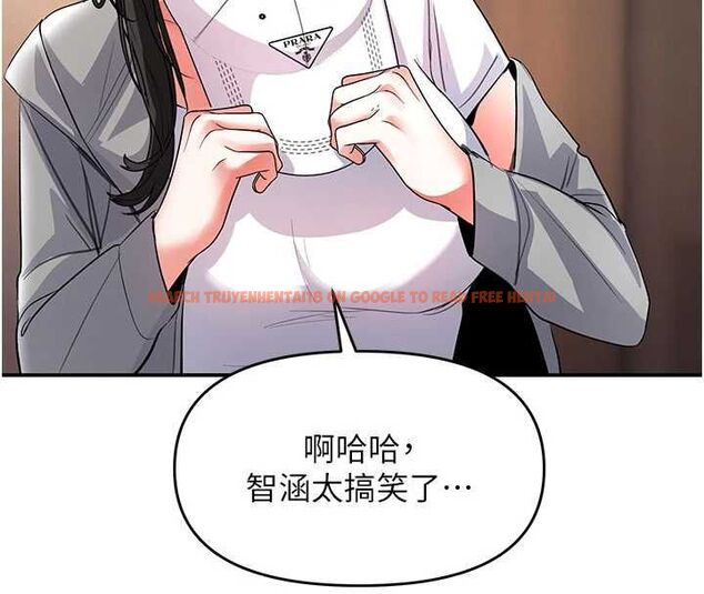 查看漫画撩慾按摩師 - 第12話-想到妳就興奮難耐 - tymanga.com中的4680000图片 查看漫画撩慾按摩師 - 第12話-想到妳就興奮難耐 - tymanga.com中的4680000图片